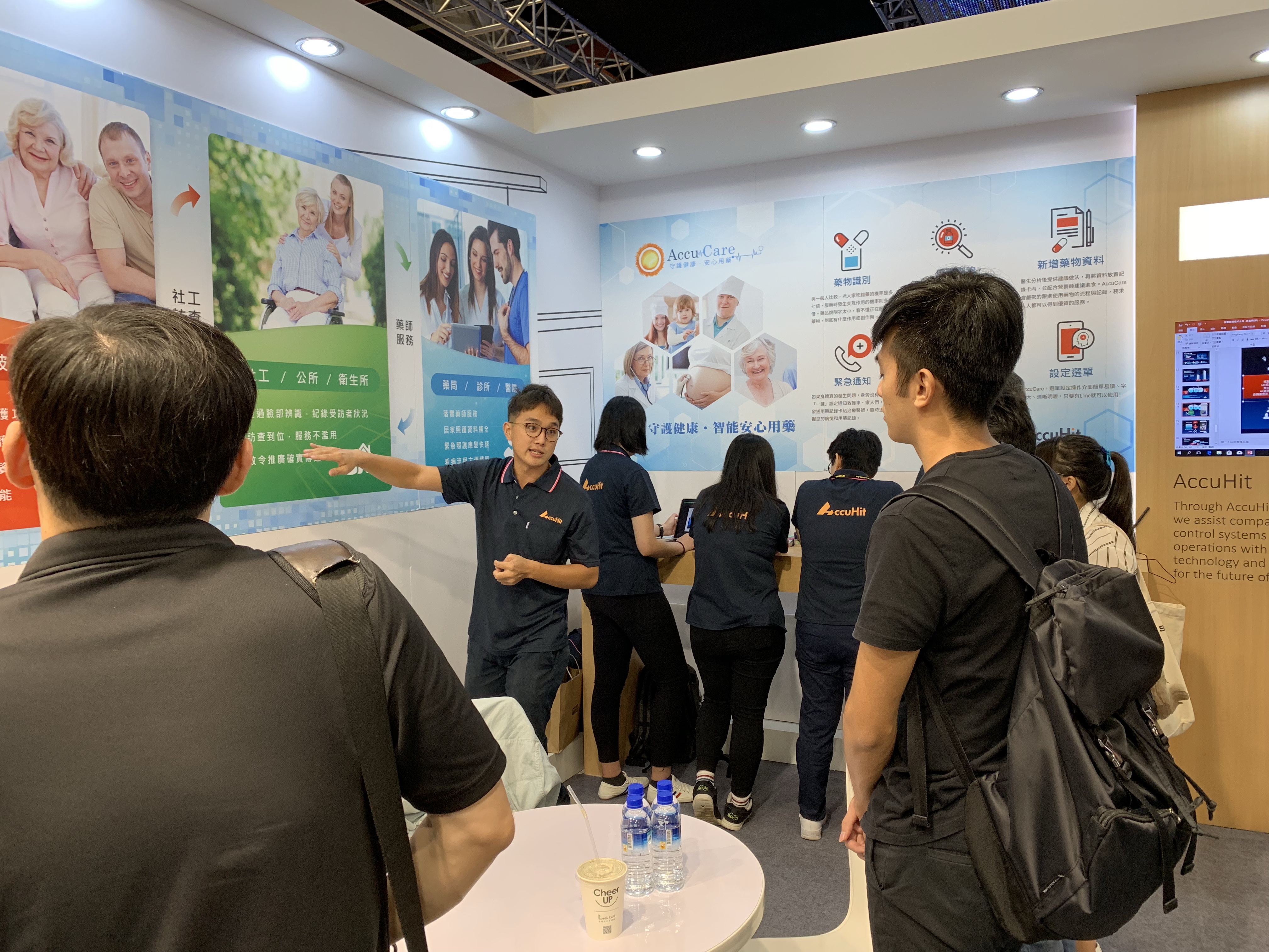 台灣微軟攜手思納捷（InSynerger）、新漢（NEXCOM）、愛酷智能（AccuHit）、碩網資訊（Intumit），於9月27日至29日參與台灣創新技術博覽會。