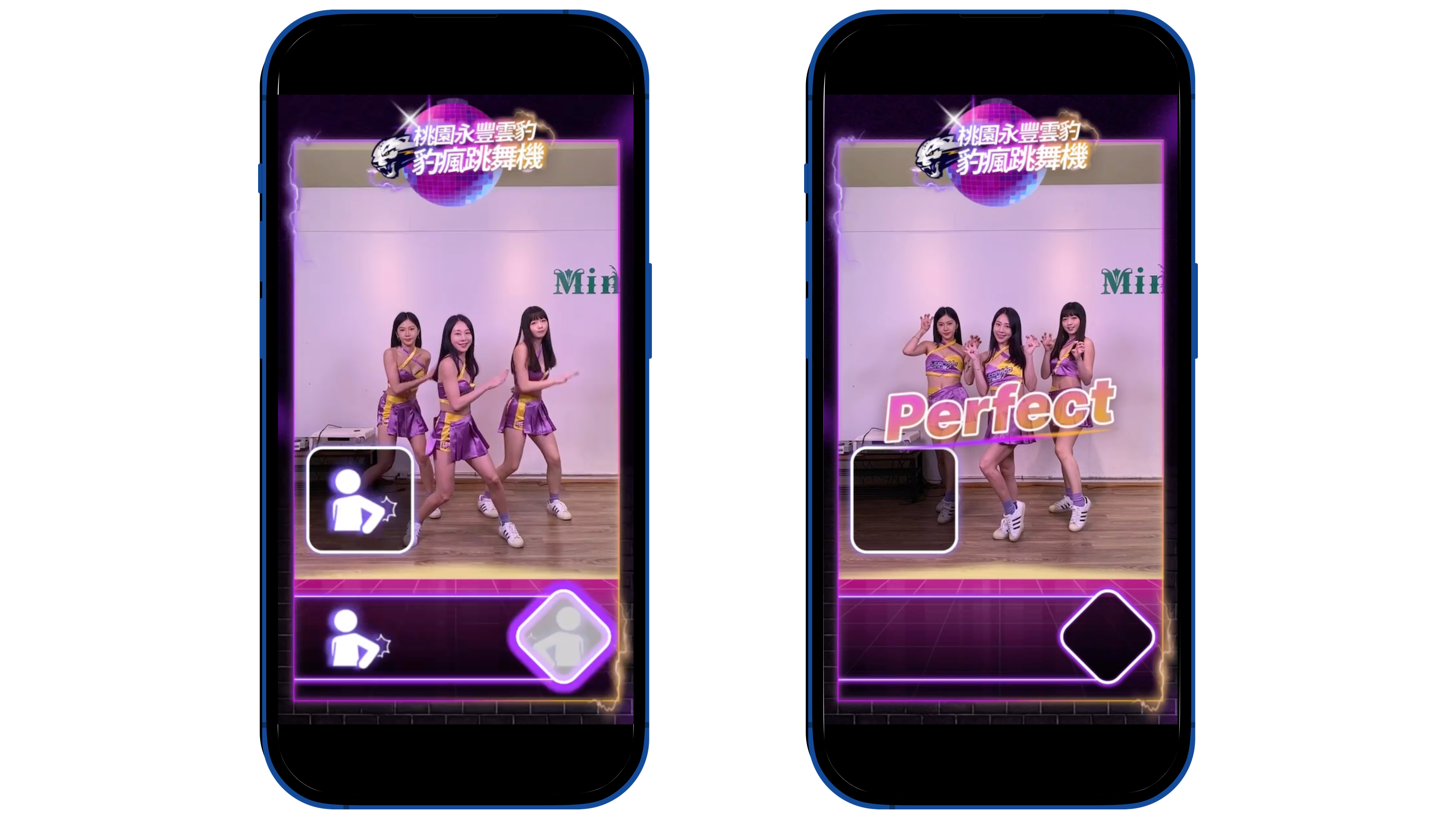 使用桃園永豐雲豹Instagram reels跳舞機濾鏡，隨著節拍錄製舞蹈動作並公開上傳，即有機會獲得iPhone 14 Pro。