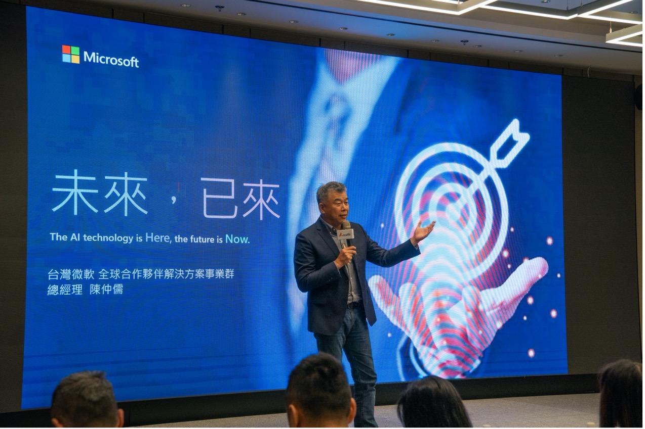 Microsoft Taiwan｜全球合作夥伴解決方案事業群總經理 Jerry：唯有變，才是唯一不變的