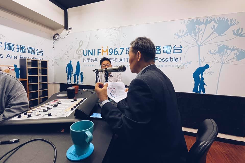 愛酷智能科技執行長 林庭箴&策略長 吳健宇&財務長 姜家宏