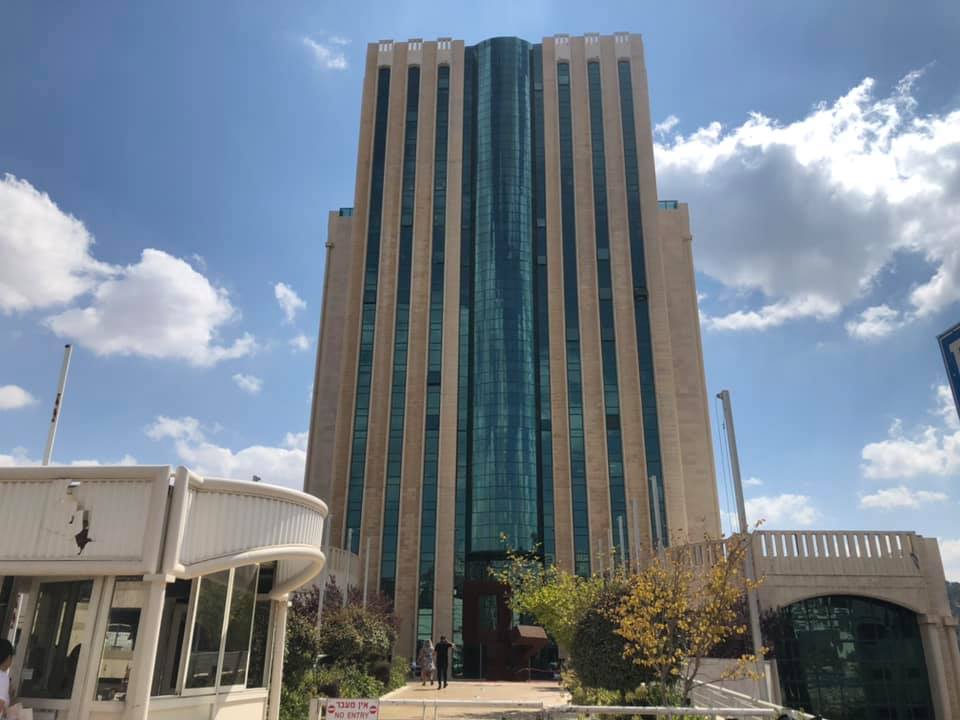 Israel Innovation Authority
